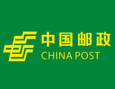 企業羽絨服定制-中國郵政